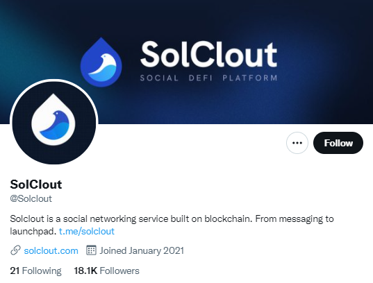 SolClout
