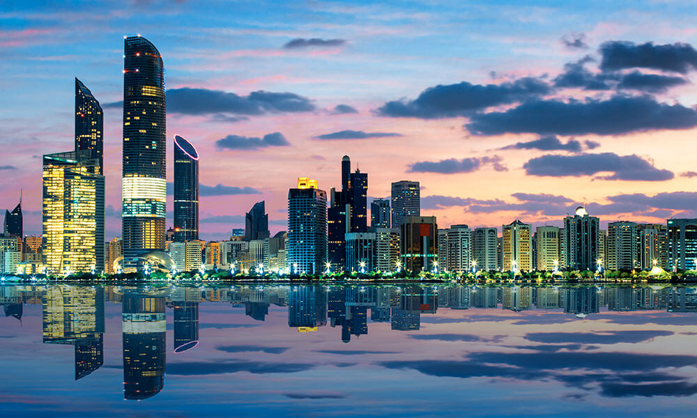 Abu Dhabi aspires to be the world's cryptocurrency leader.