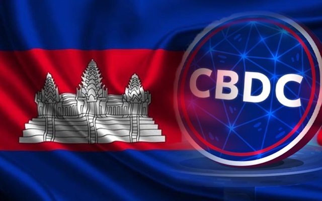 Cambodia's digital currency 