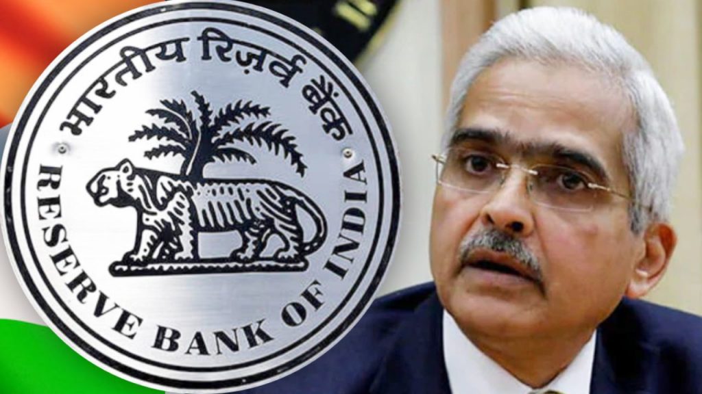 RBI Governor of India