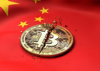 China claims crypto fundraising is illegal - CoinCu News
