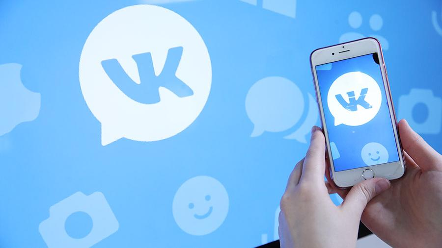 Vkontakte, Russia’s Largest Social Media Network With Over 100M Users To Support NFTs