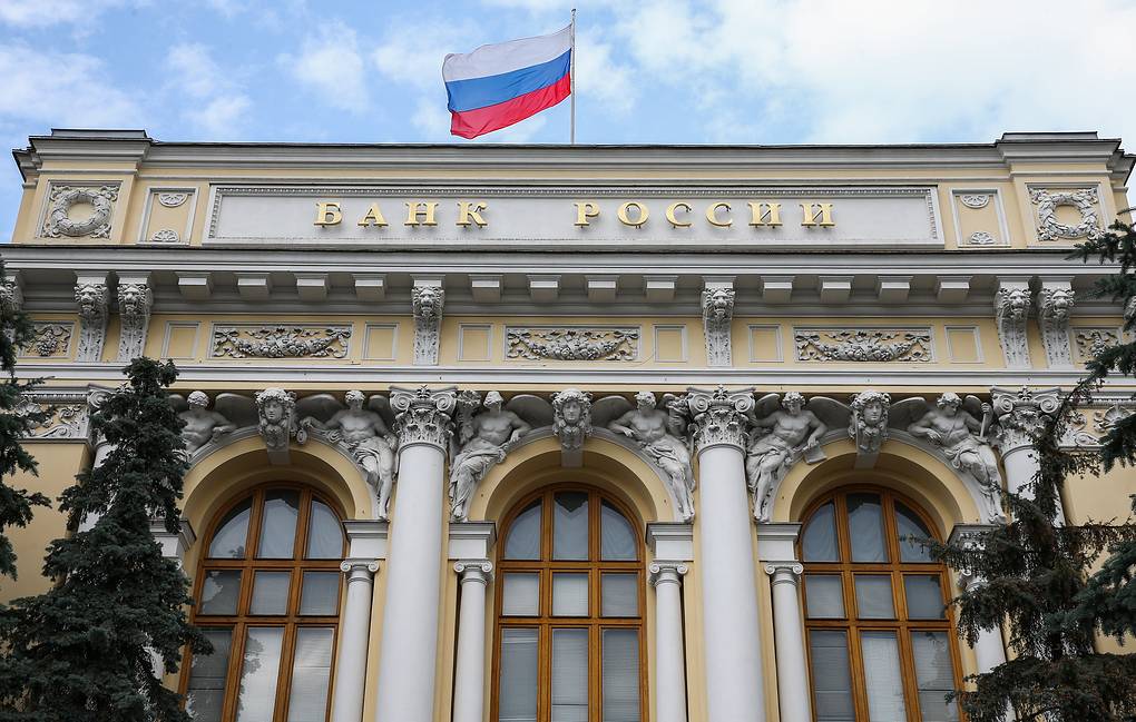 Central Bank Of Russia Gives Sberbank Authority To Issue Digital Assets