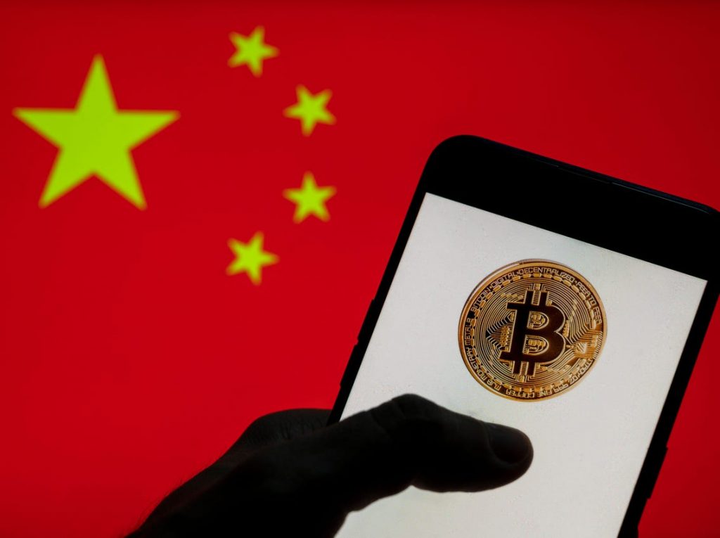 China is going to "unban" bitcoin in 2022