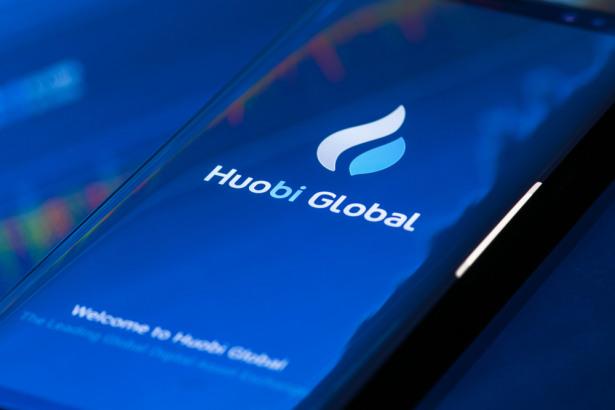 Huobi Tech Will Create A Crypto Tracking ETF For Retail Traders In Hong Kong