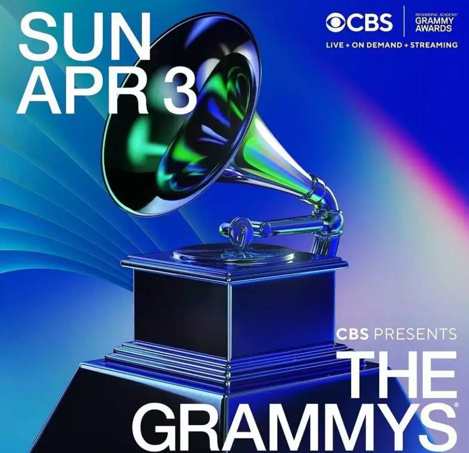 Binance Will Sponsor The Grammys This Year 2022