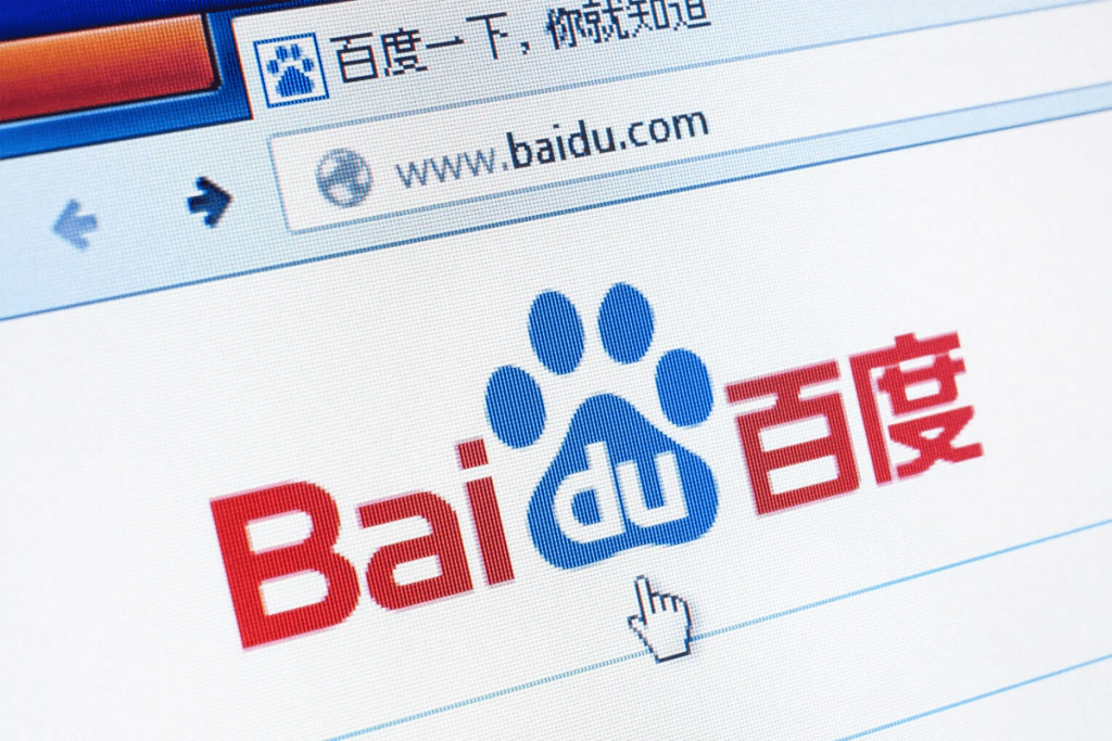 Chinese Technology Company Baidu Will Provide 20,000 NFTs As The Market Expands.