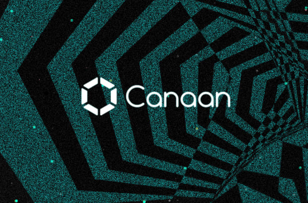 Bitcoin Mining Hardware Canaan Inc. Launches Avalon 1266