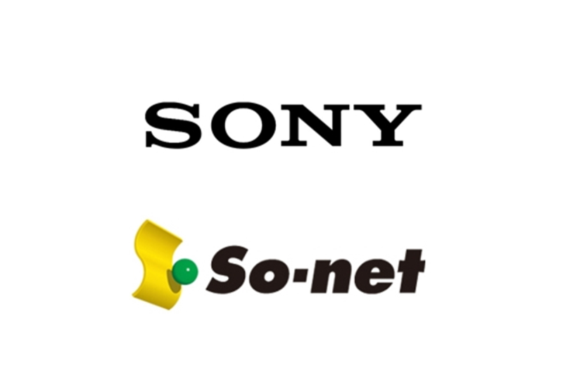 Sony Has Partnered With Sun Asterisk To Launch An NFT Platform In Singapore