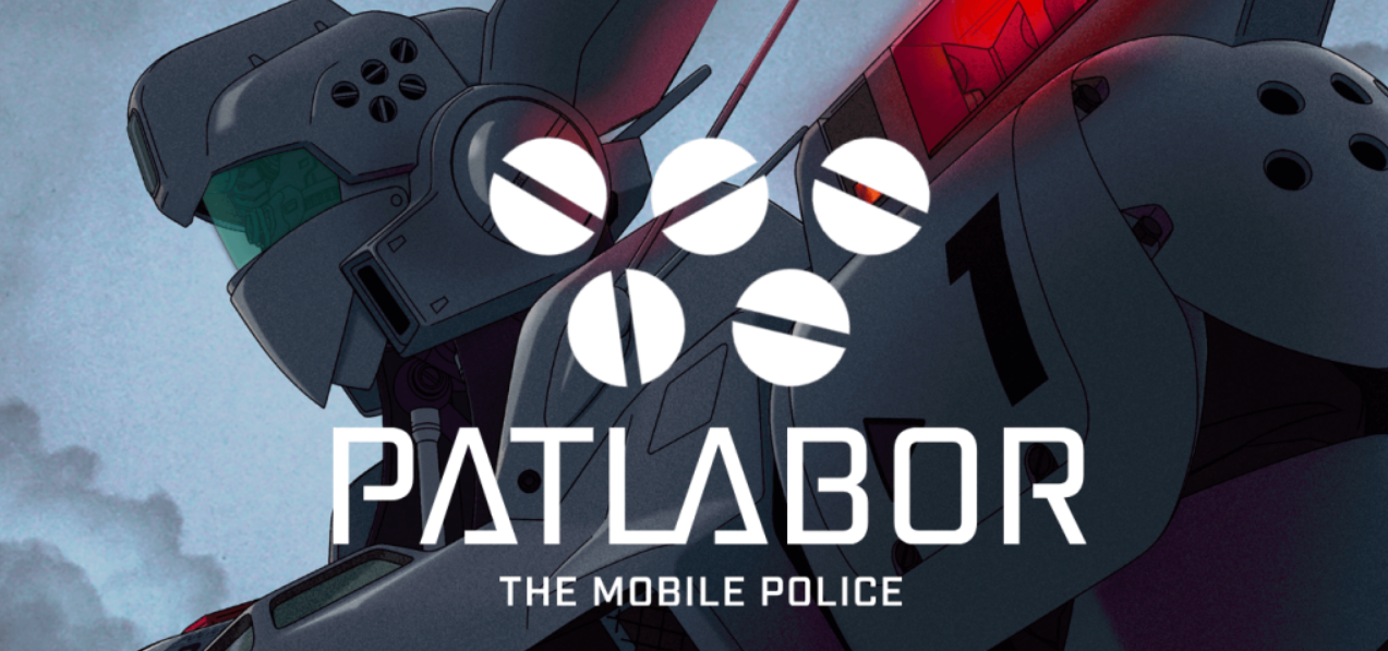 Mobile Police Patlabor LINE NFT