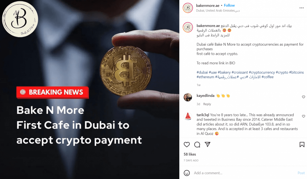 Bake N More, The First Cafe in Dubai To Accept Crypto Payment