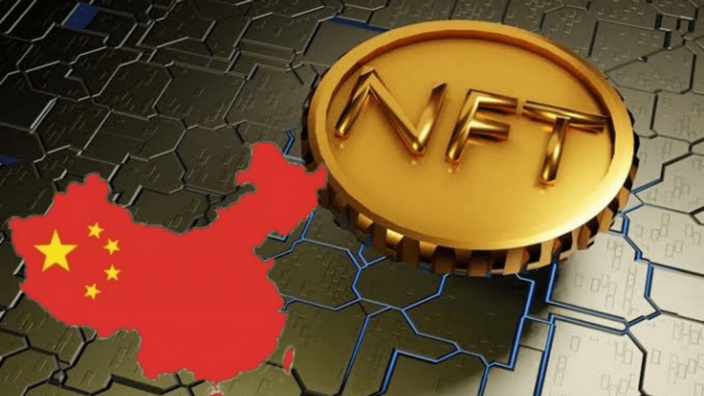 NFTs are being targeted by Chinese banking associations.
