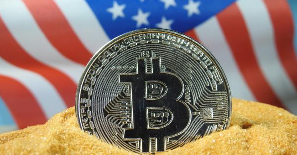 The US government is now closely monitoring cryptocurrency