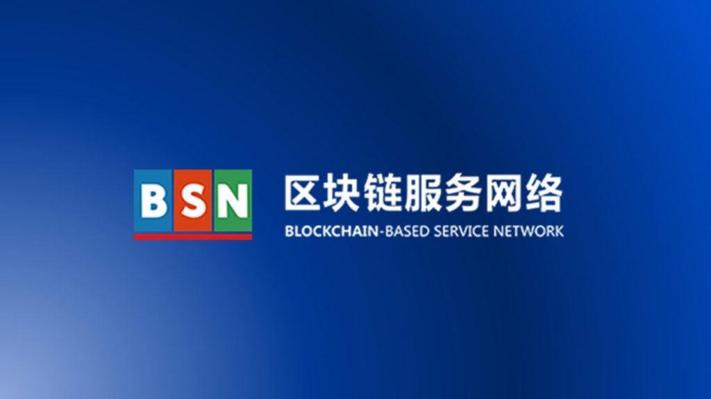 Blockchain Services Network
