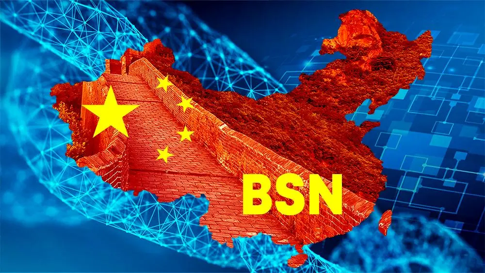 China BSN Alliance: Crypto Is The Biggest Ponzi Scheme In Human History