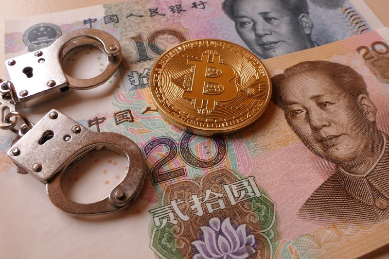 China Claims That Cryptocurrency Is Being Used To Launder Drug Money.
