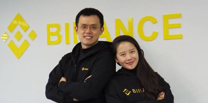 He Yi, The Secretive Co-Founder Of Binance