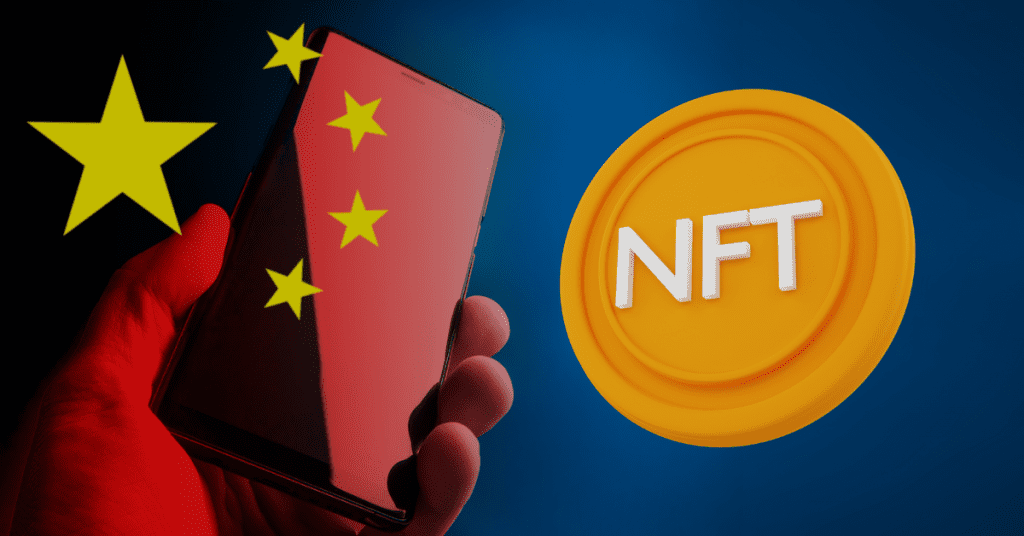 Tencent encerra uma plataforma NFT devido a restrições governamentais