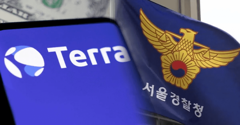Korean Banks Were Investigated For $6.5 Billion Worth Of Crypto-Related Transactions