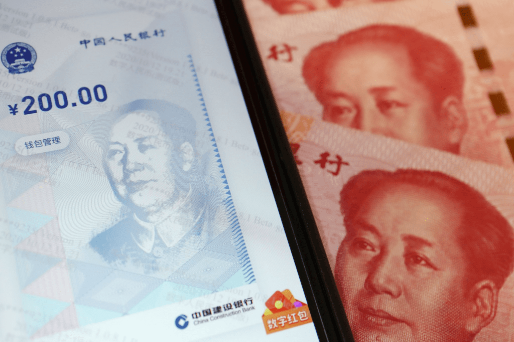 A Bank In China Issues Debt On e-CNY