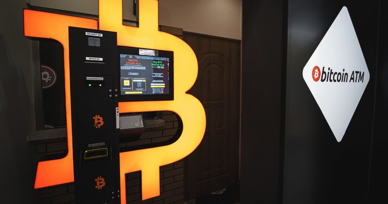 Crypto ATM Returns To Japan After 4 Years