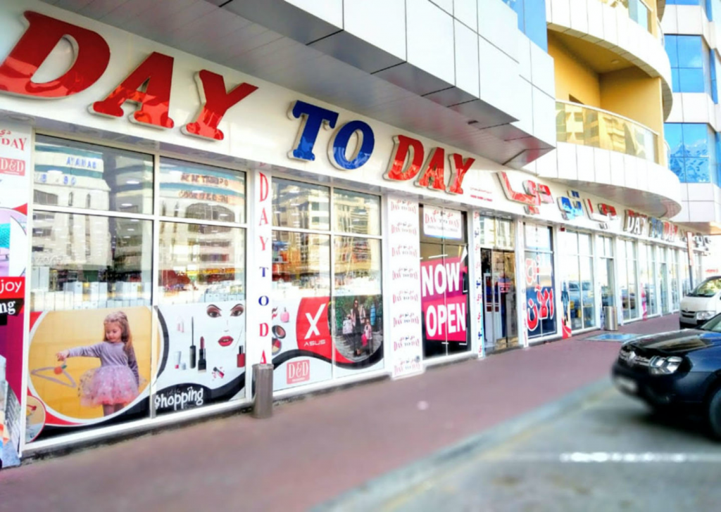 Day To Day Hypermarket Accepts Crypto Payments