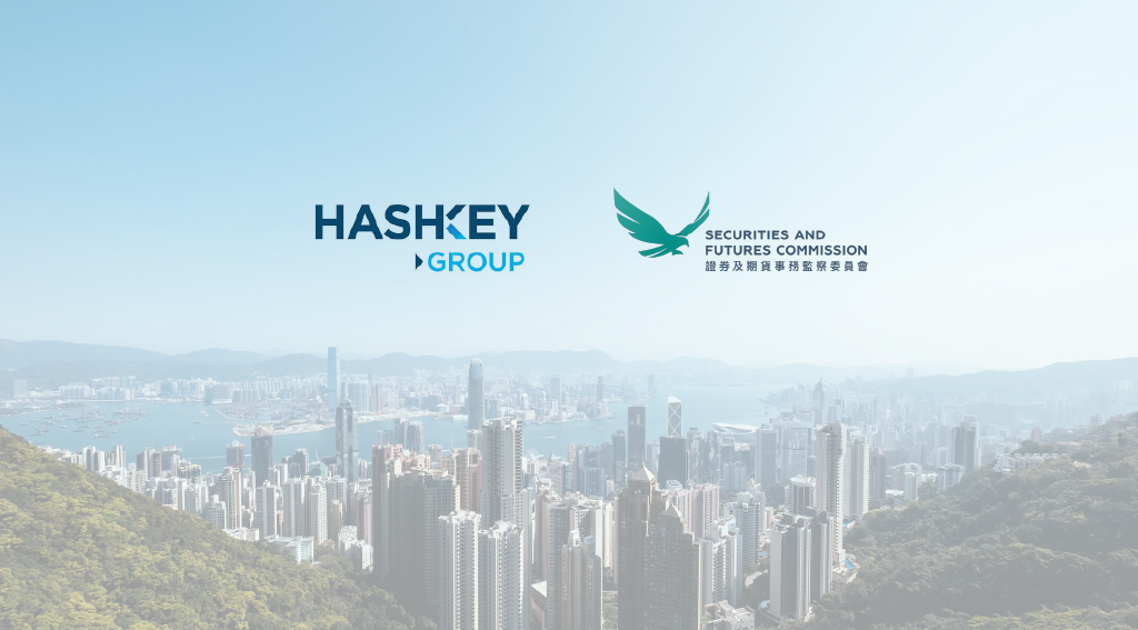 HashKey Capital Is Granted Full Crypto Portfolio Management