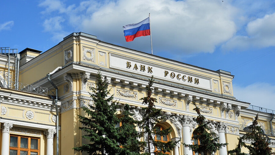 Russia Prepares To Allow Crypto Mining In Some Regions