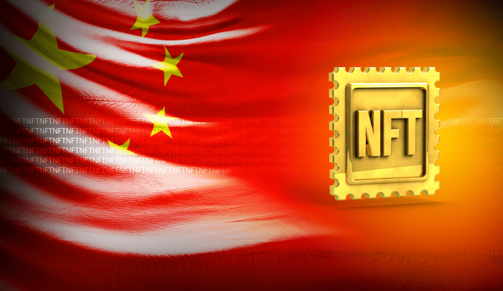 China Prevents Piracy Through NFT