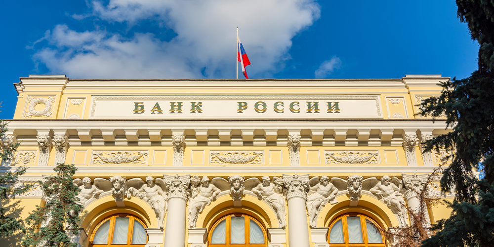 Bank Of Russia Issues Draft Of Banking Chart Of Accounts Including Digital Assets 