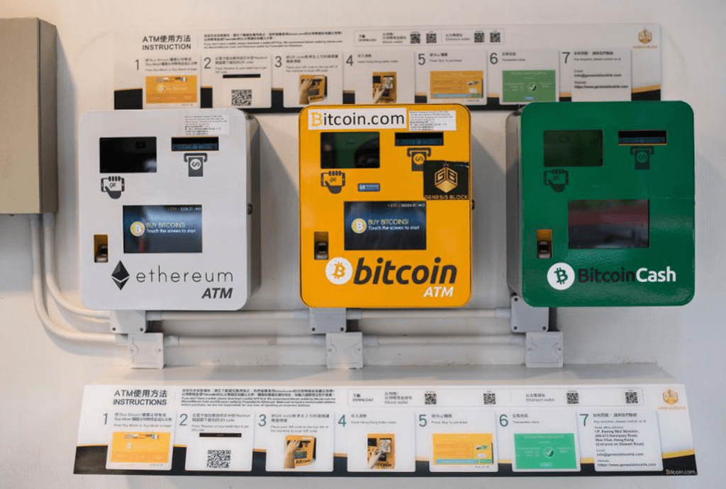 FBI Warns About Crypto ATMs Scams