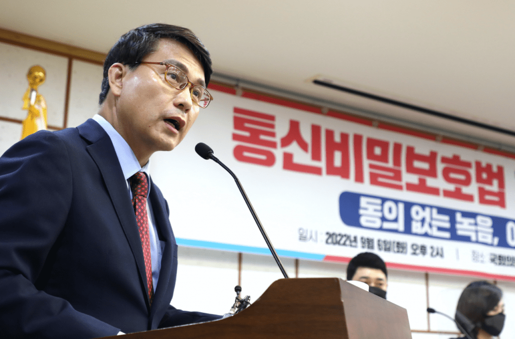 دعا أحد المشرعين الكوريين الجنوبيين إلى إجراء تحقيق جديد في قضية Terra-LUNA