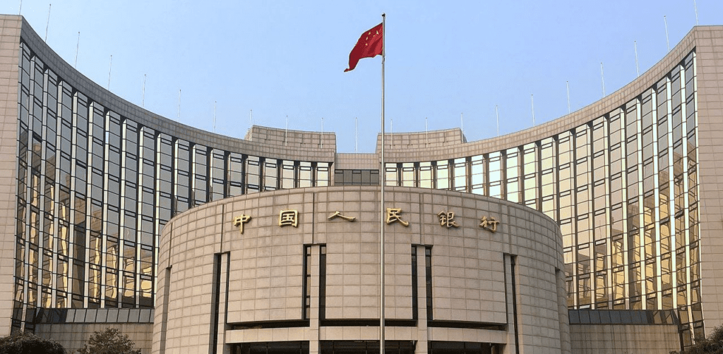 The People's Bank Of China Removed 13 Apps Involving Virtual Currency Transactions