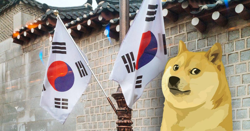 South Korean Official Was Discovered Exchanging Dogecoin On Their Phone