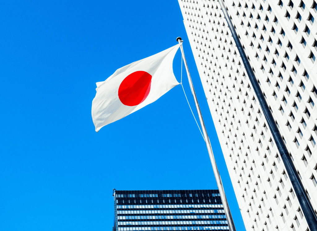 Bank of Japan Will Begin CBDC Experiment In Early 2023