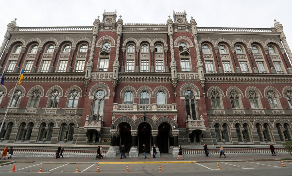 National Bank Of Ukraine Introduced Draft Concept For Its CBDC