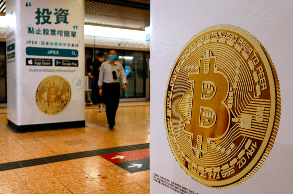 Hong Kong Issues Request For Crypto Futures ETF Issuers