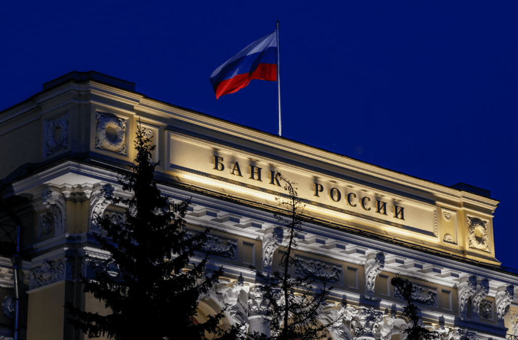 The Russian Central Bank Is Aiming To Integrate Crypto Assets Into The Local Financial System
