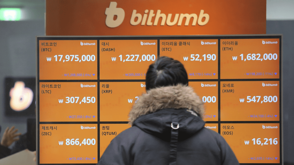 Bithumb Largest Shareholders Company Vice President Jumps Towards Suicide