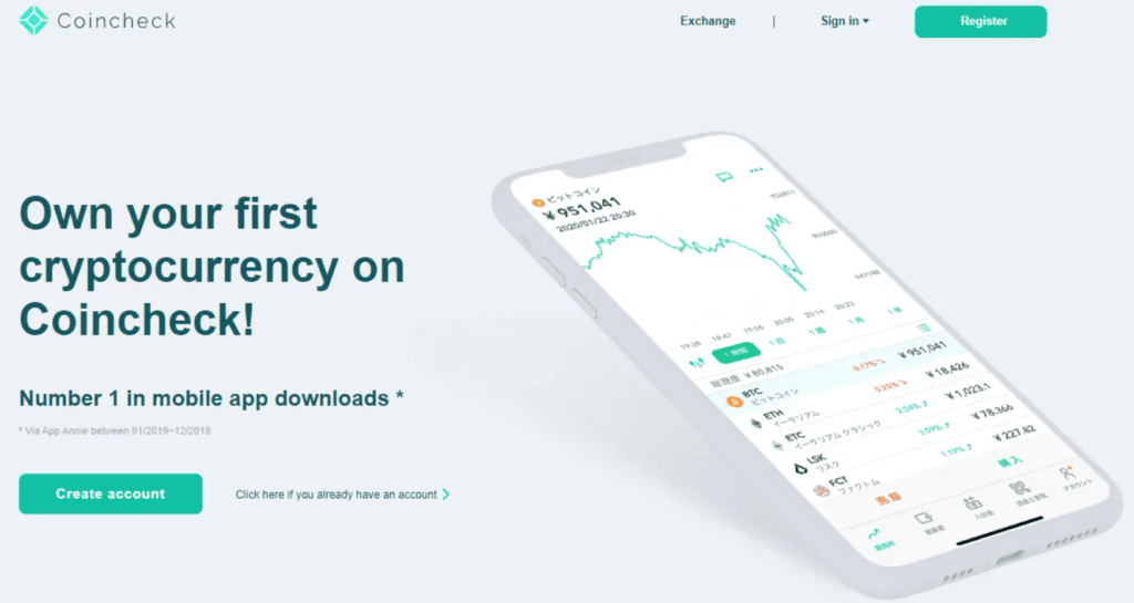 Coincheck Review: The Simplest Way To Exchange Your Cryptocurrency