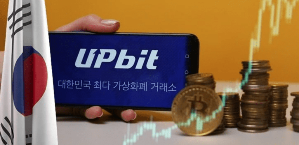 UPbit Review: The Best Platform To Use For Trading Crypto Assets