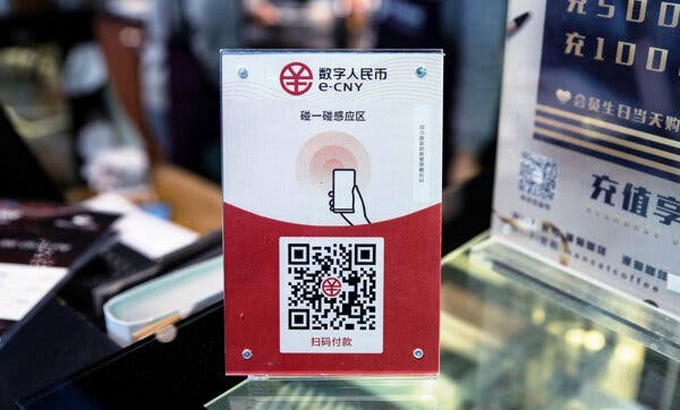 Digital Yuan Is Available In 17 Provinces And Actively Promoted By the Central Bank Of China