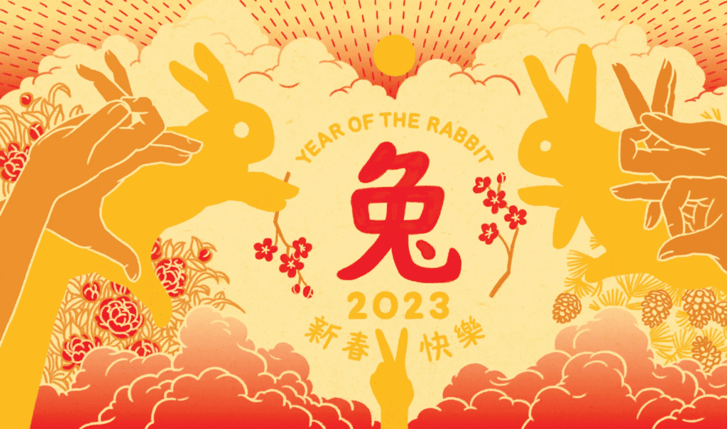 McDonald Is Celebrating Lunar New Year In The Metaverse