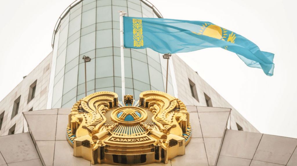 Kazakhstan's Financial Authorities Have Asked For Comment On Cryptocurrency Trading Regulations