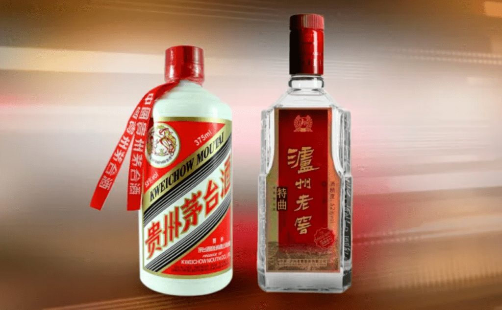 Maotai, A Chinese Liquor Company, Has Launched An NFT Based On Wine Bottles