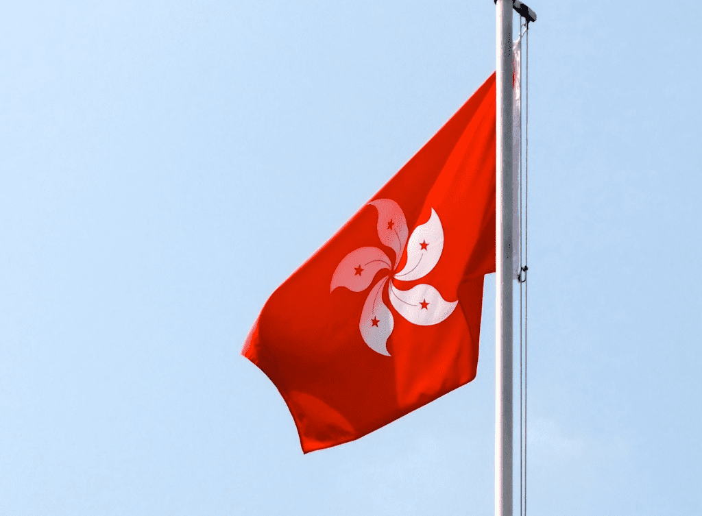Hong Kong’s Government Successfully Issued $100 Million In Tokenized Green Bonds