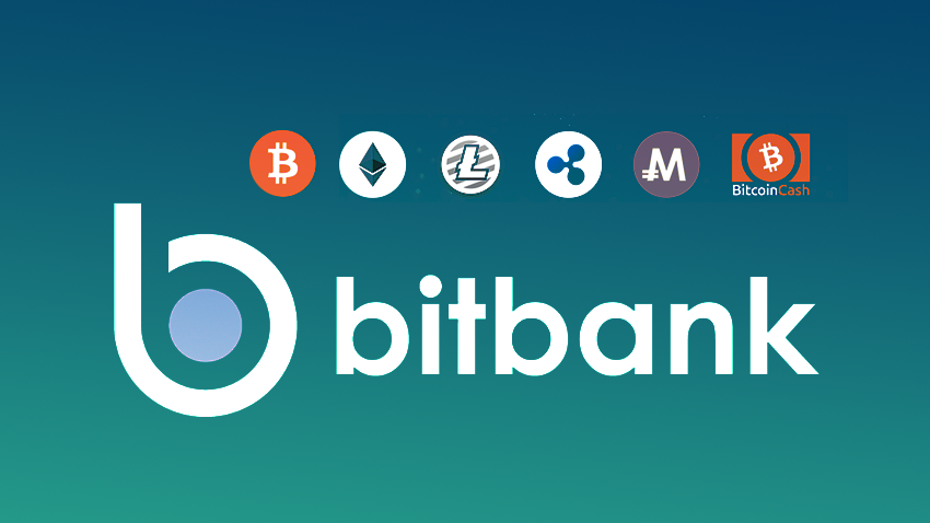 Bitbank Review: One Of The Lowest Fee Exchanges You Should Try