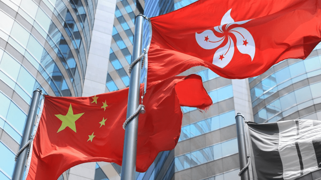 Hong Kong's Ambition To Be A Crypto Hub Quietly Backed By The Beijing