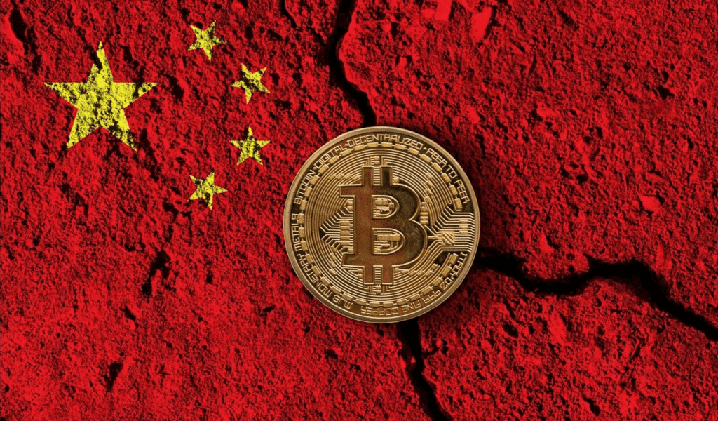 China To Launch New Research Center In Beijing To Embrace Blockchain Technology