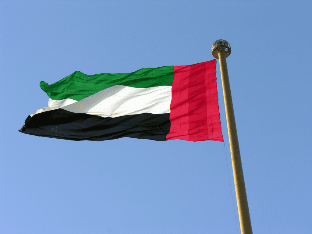 UAE Central Bank Expands Implement CBDC Strategy